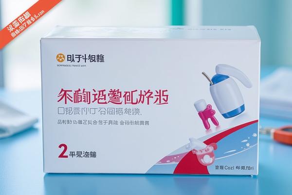 https://img.cnwenshen.com/machine/kouqiang/7e843758c411fd58880a982dc6591194363800011.jpg